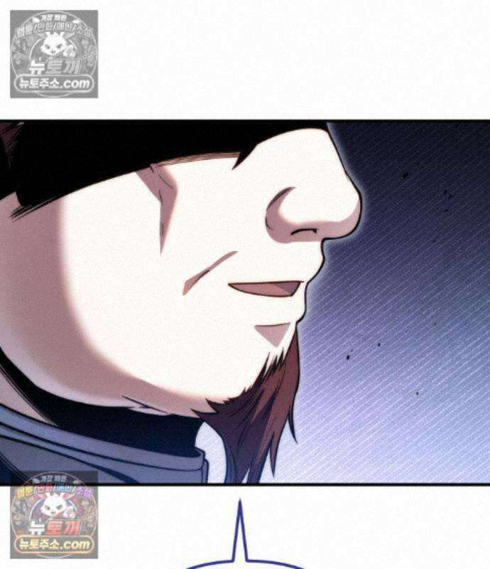 변경백의 10클래스 망나니 15화 74