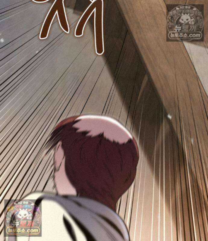 변경백의 10클래스 망나니 15화 96