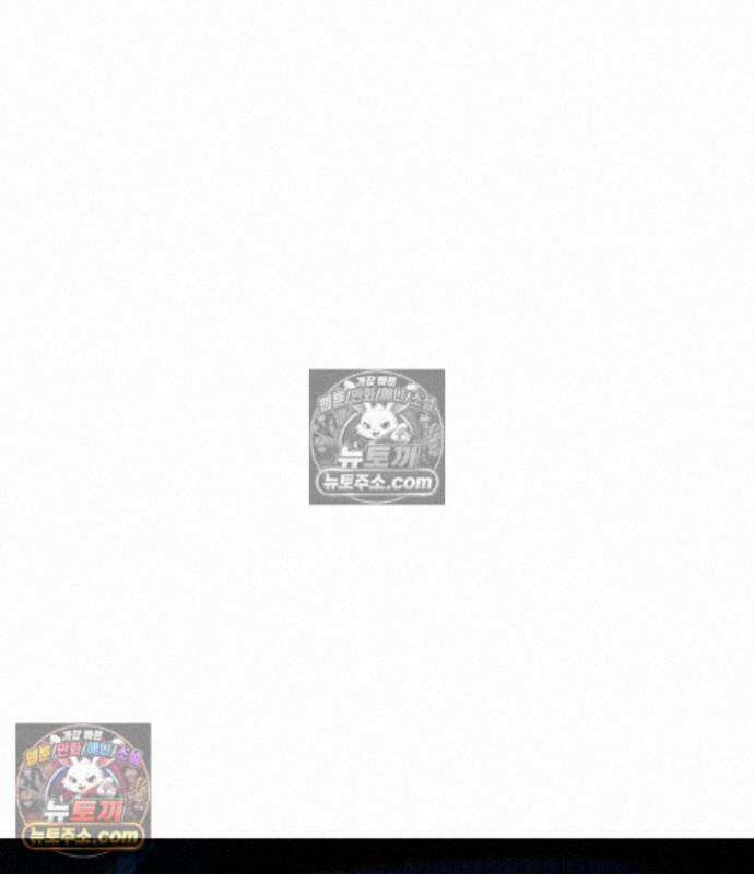 변경백의 10클래스 망나니 15화 108