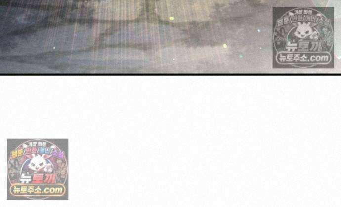 변경백의 10클래스 망나니 15화 130