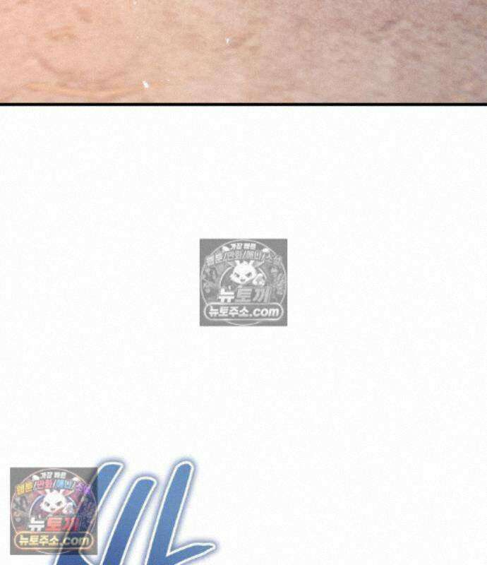 변경백의 10클래스 망나니 15화 143