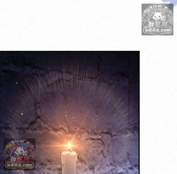 변경백의 10클래스 망나니 15화 165