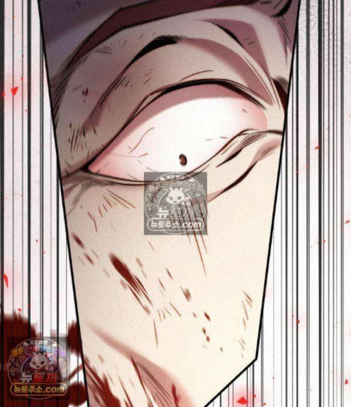 변경백의 10클래스 망나니 15화 184