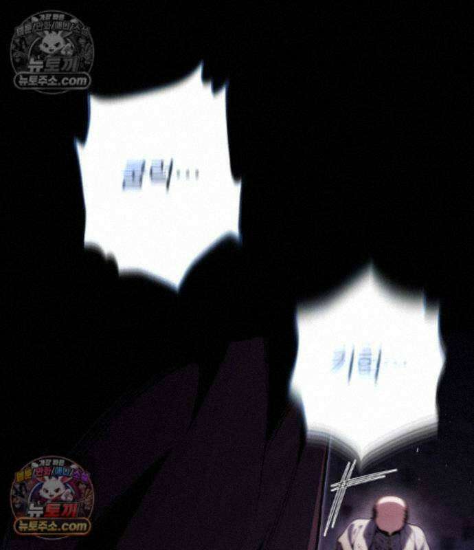 변경백의 10클래스 망나니 15화 191