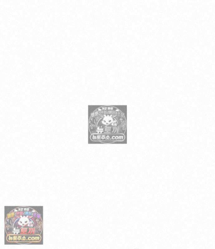 신과함께 돌아온 기사왕님 168화 47