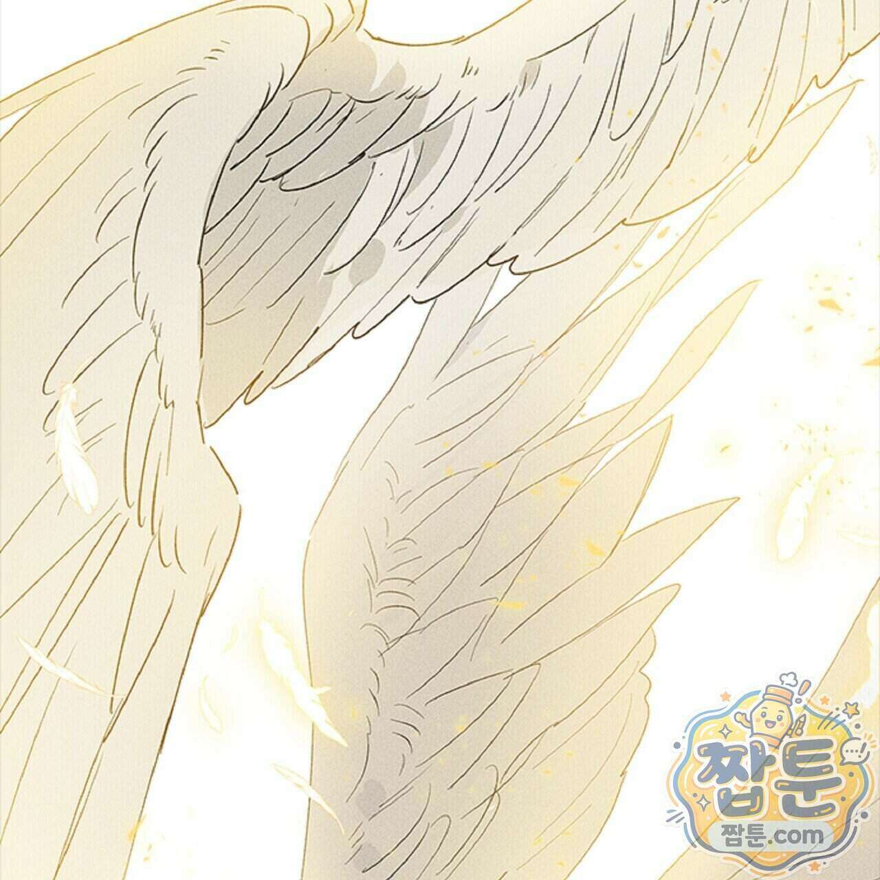 로스트 파라다이스 2화 33