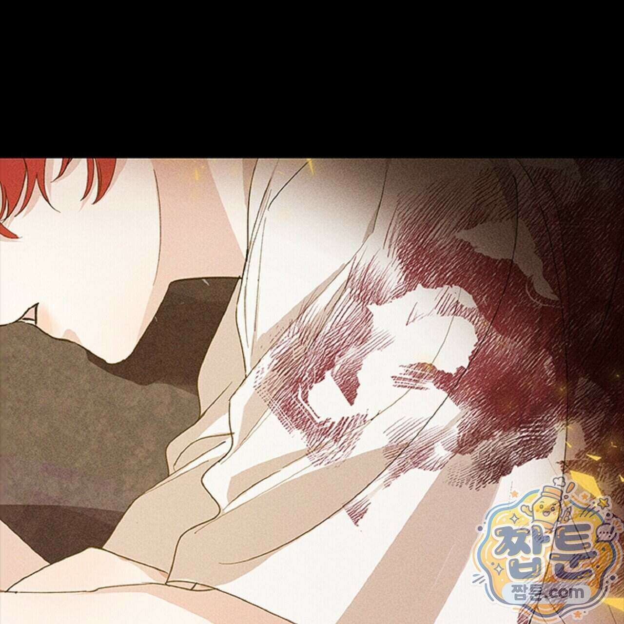 로스트 파라다이스 2화 39