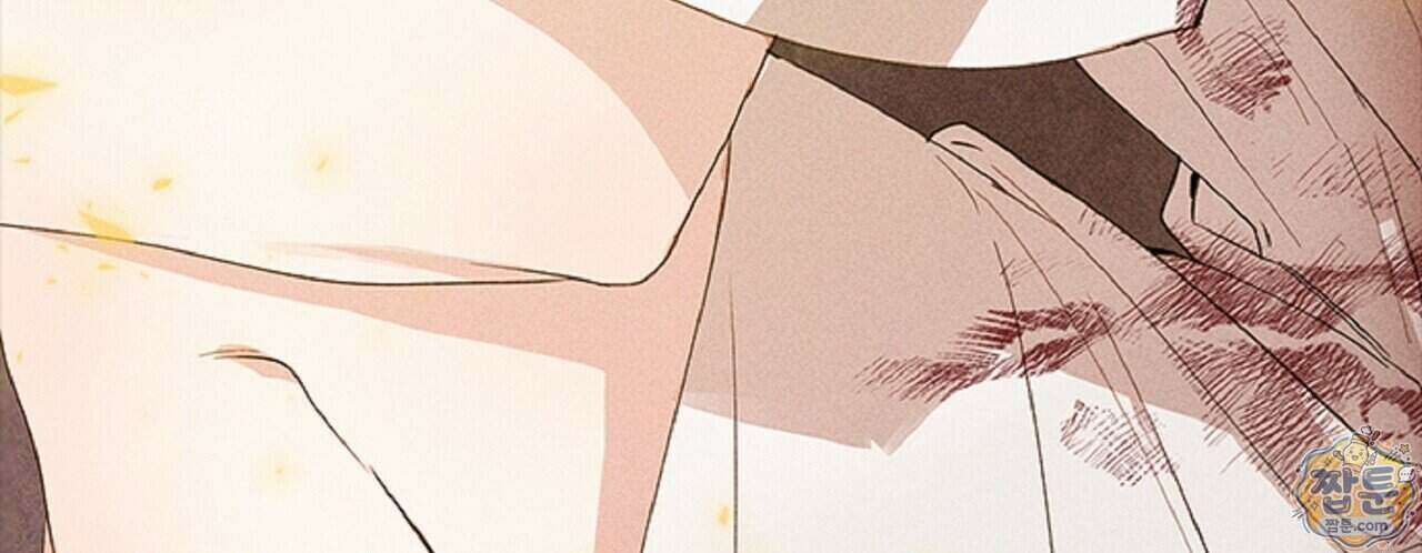 로스트 파라다이스 2화 40