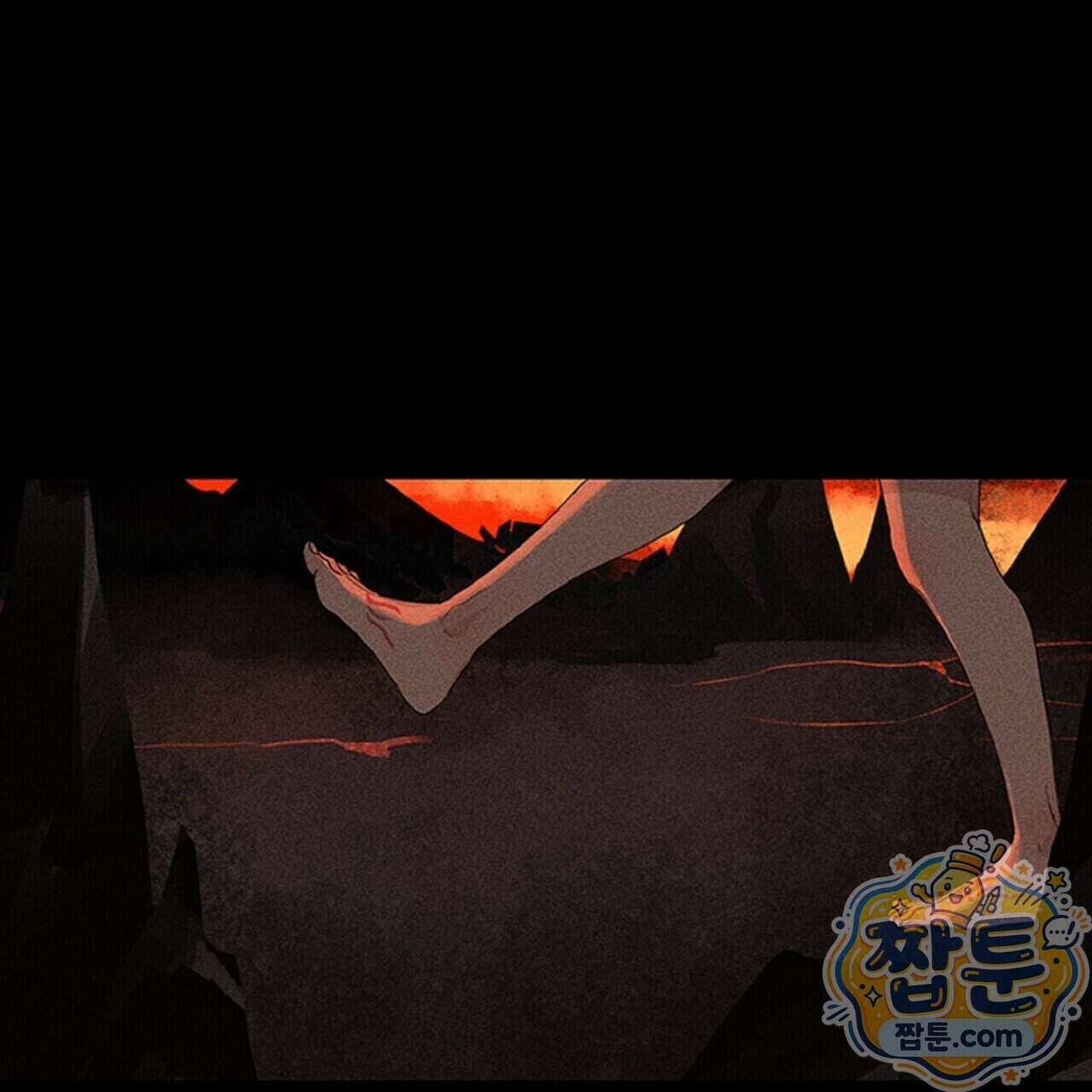 로스트 파라다이스 2화 69