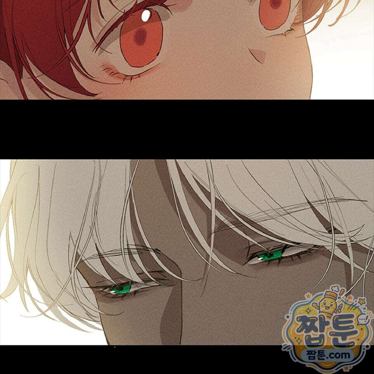 로스트 파라다이스 2화 79