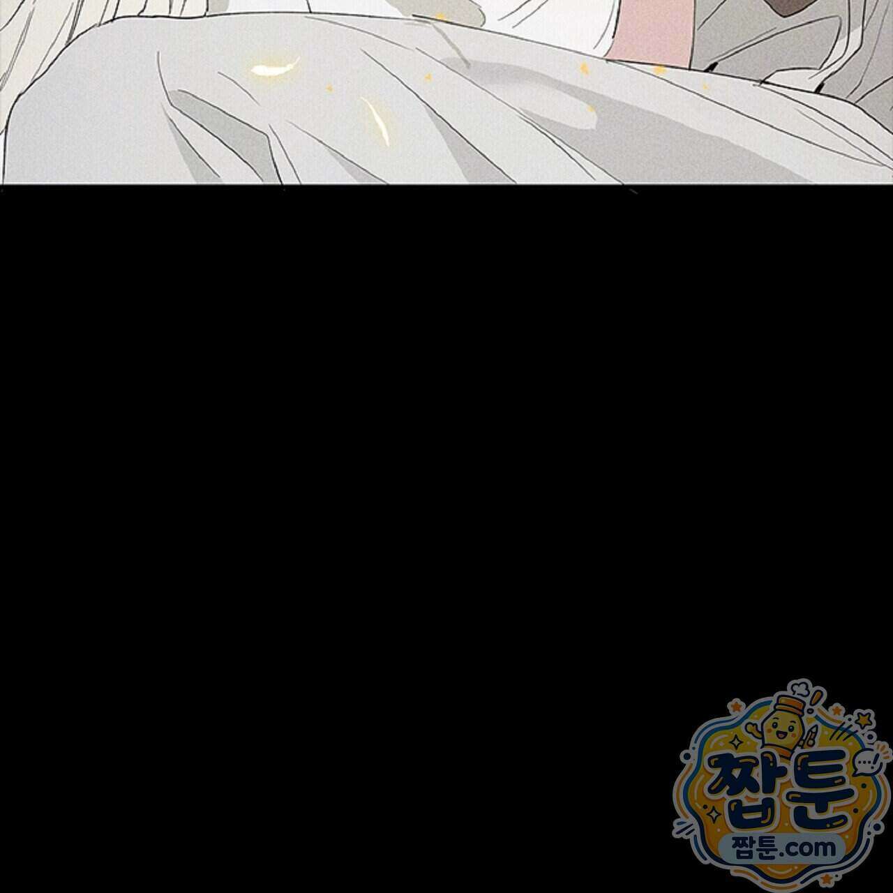 로스트 파라다이스 2화 95