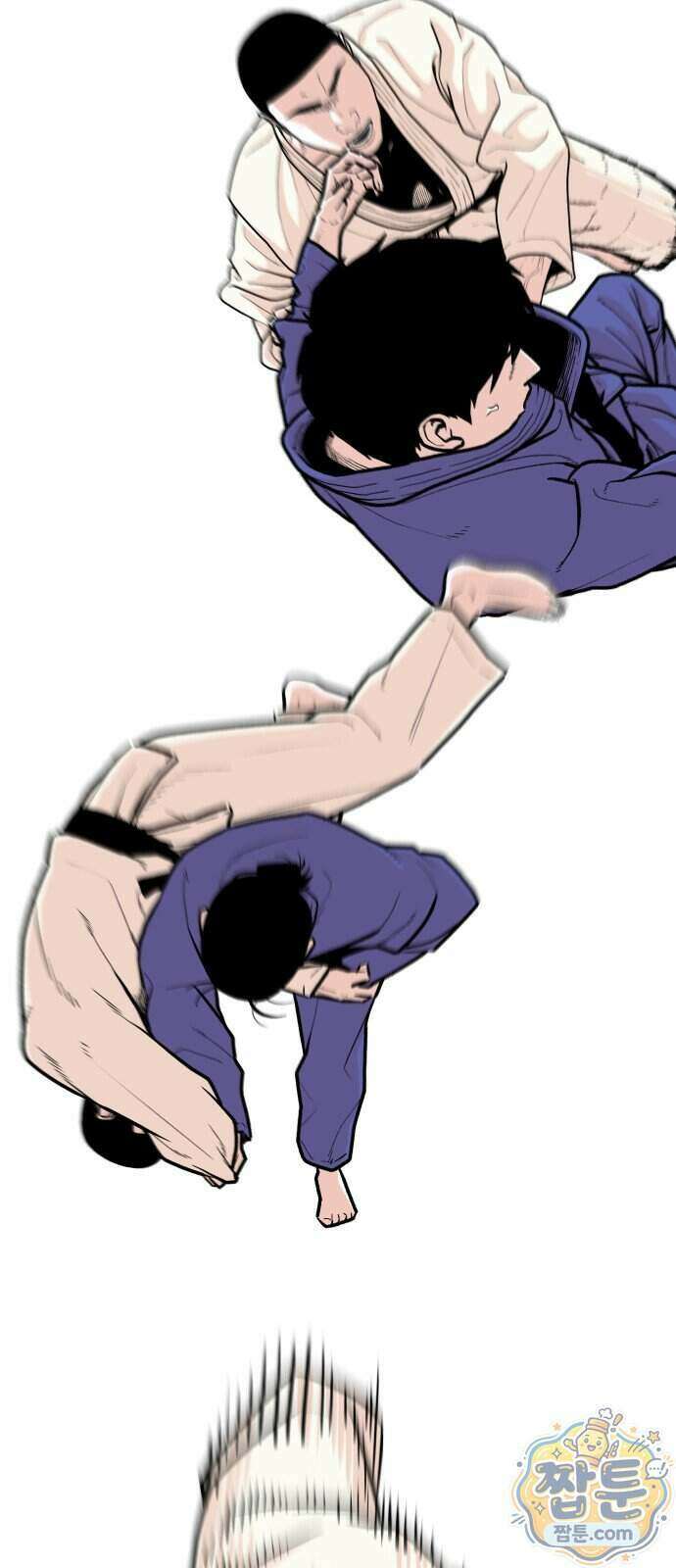 한판 102화 11