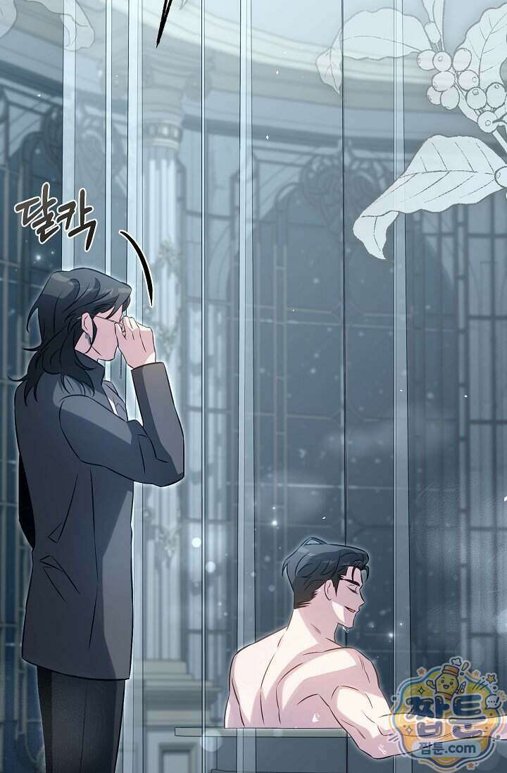 공작 부부에겐 비밀이 있다 11화 57