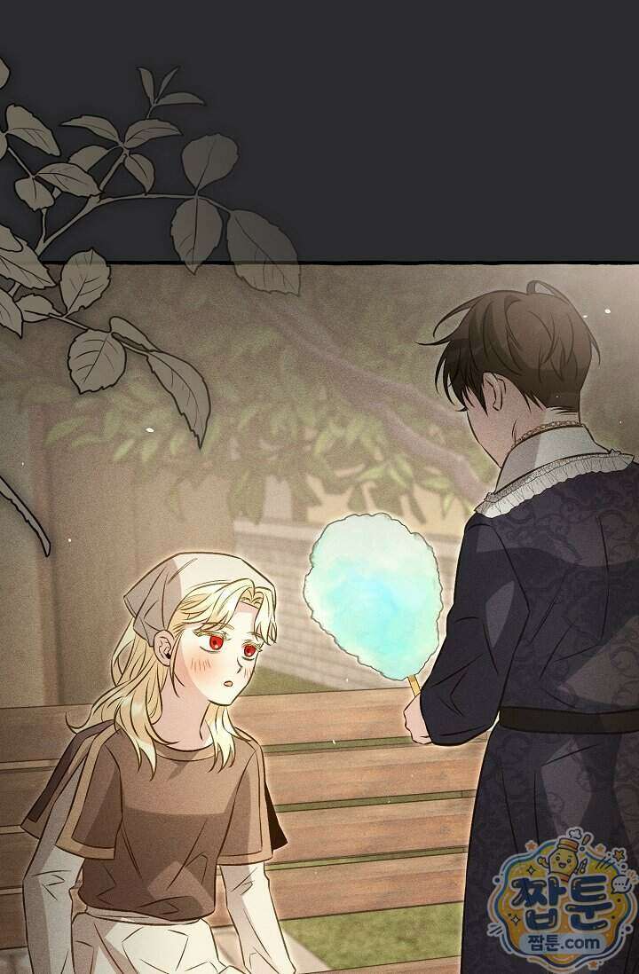 공작 부부에겐 비밀이 있다 11화 67