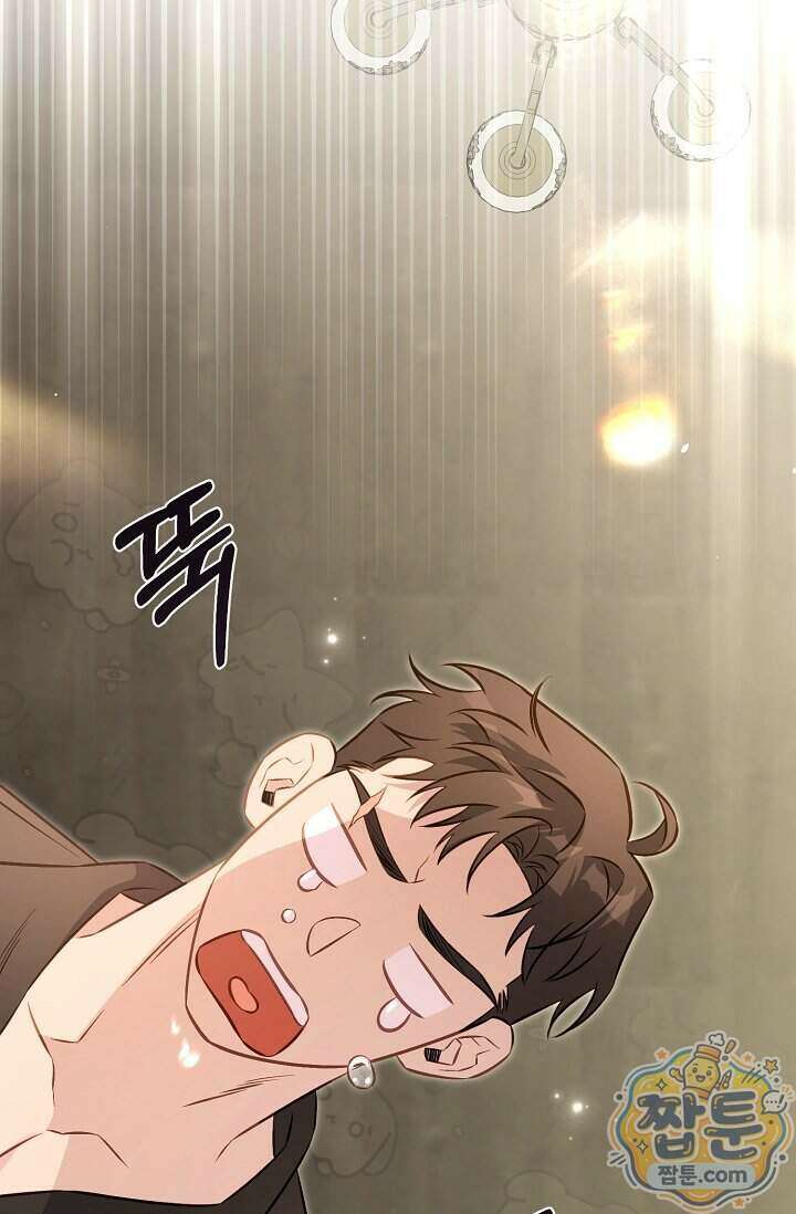 공작 부부에겐 비밀이 있다 11화 77