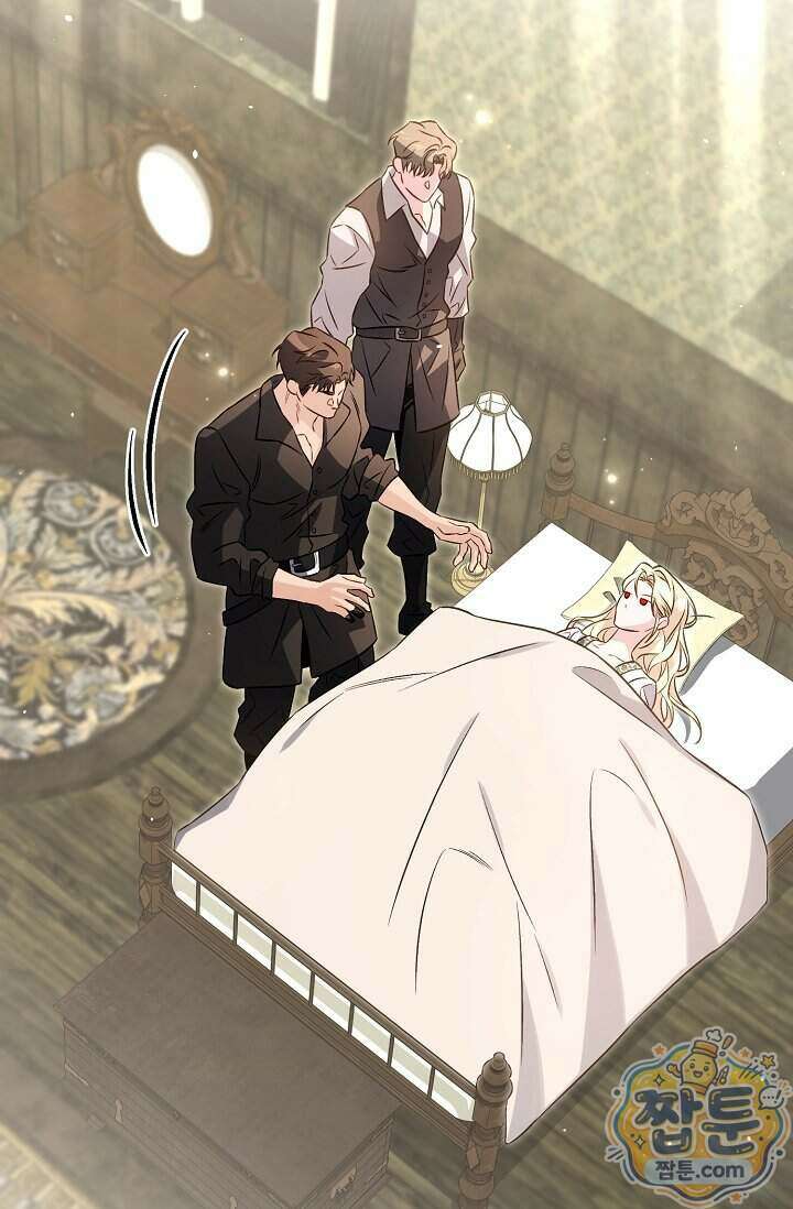 공작 부부에겐 비밀이 있다 11화 81