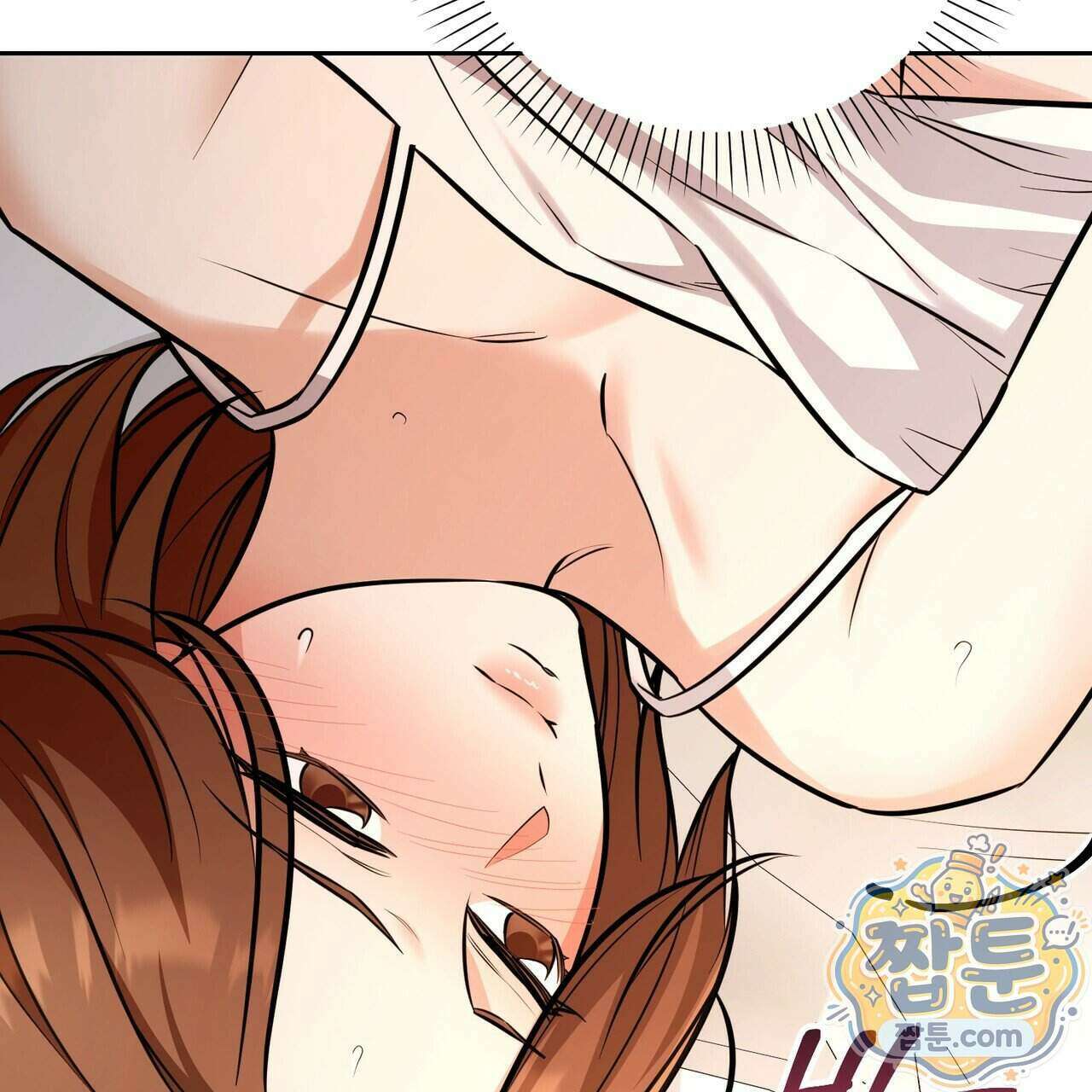 뇌트워크는 일방통행 4화 12