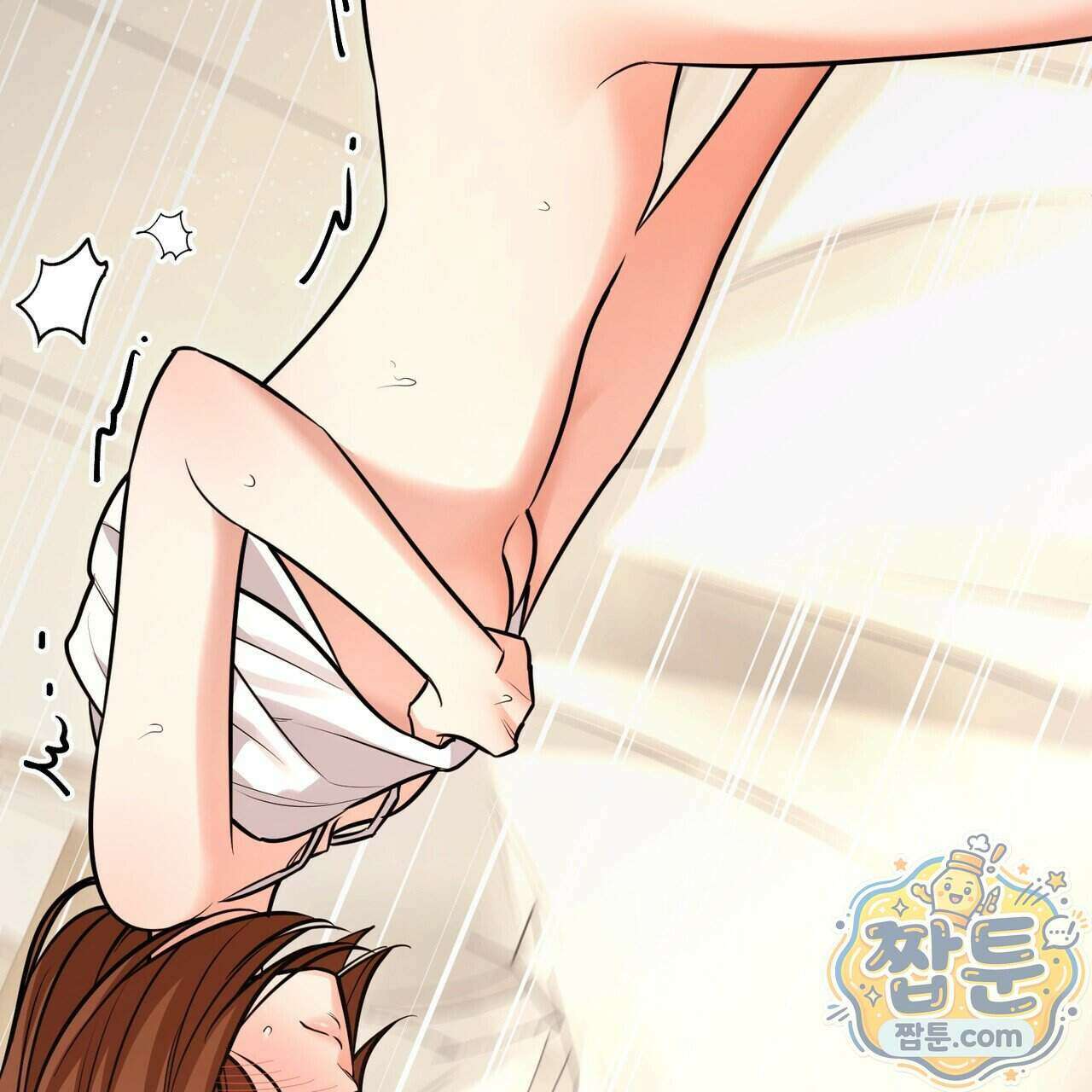 뇌트워크는 일방통행 4화 23