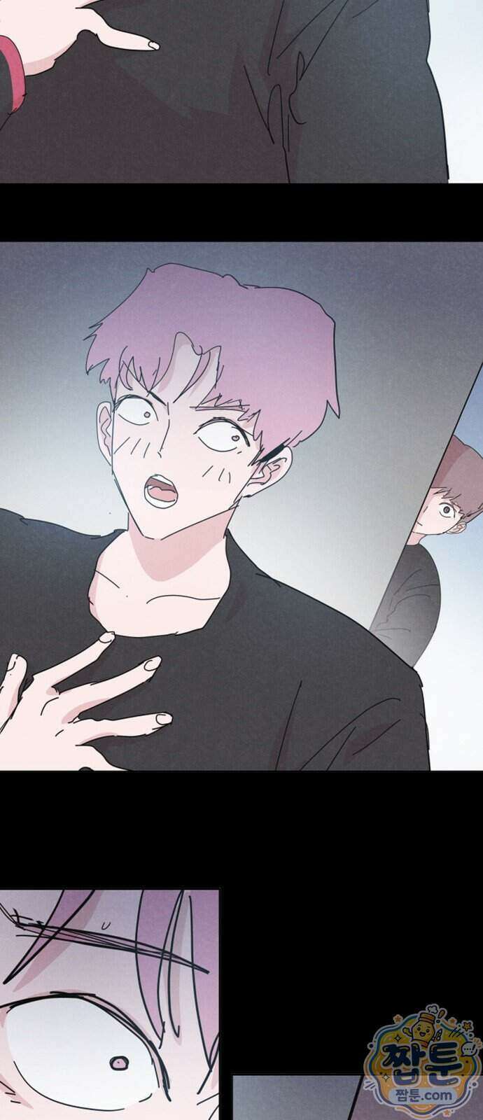꿈의 엔트리 43화 5