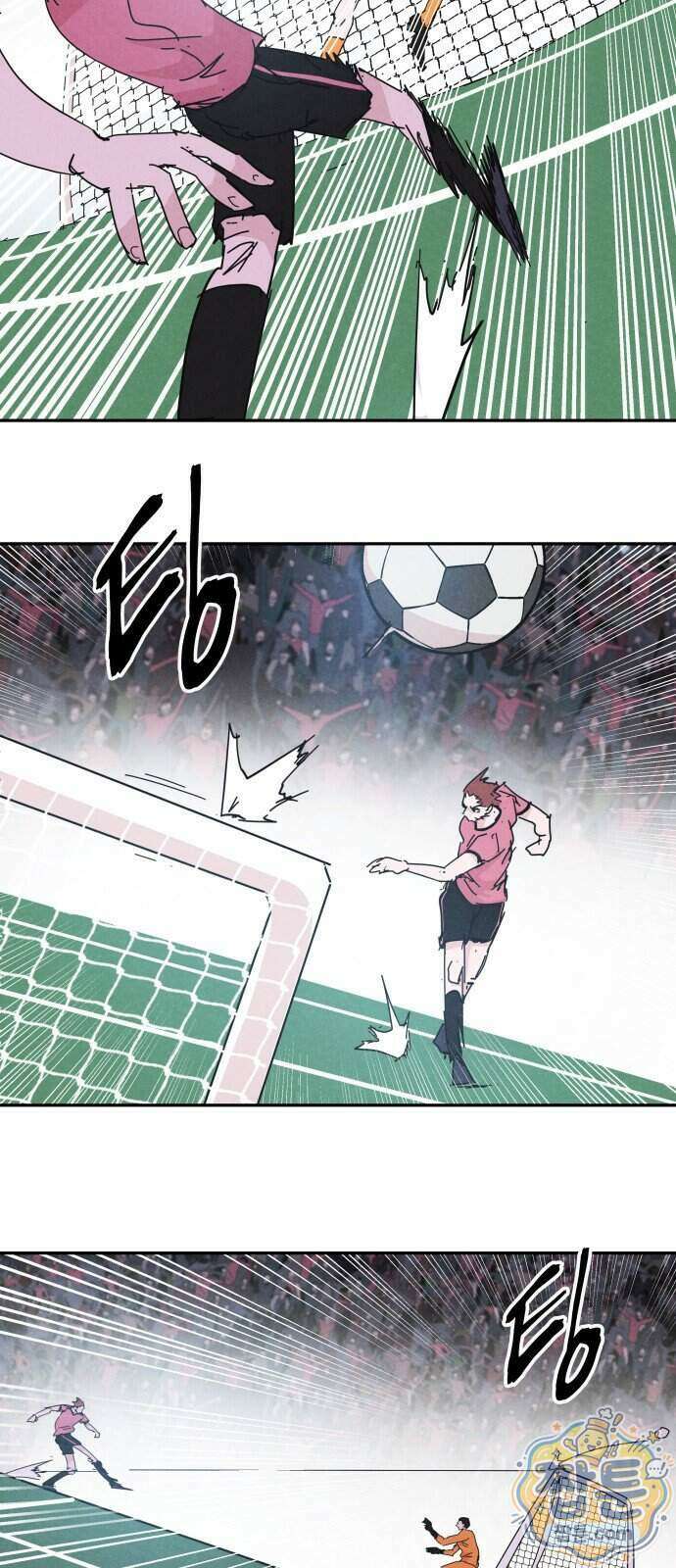 꿈의 엔트리 43화 42