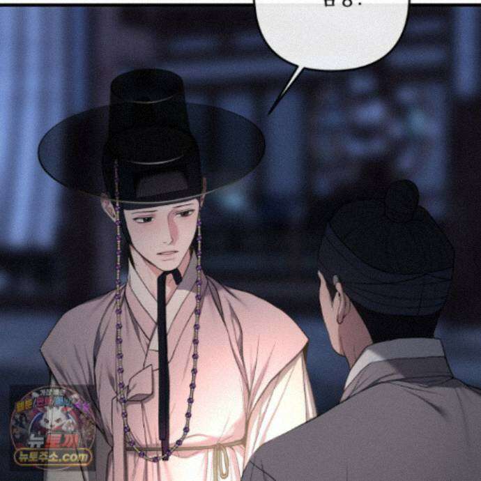 악작 61화 7