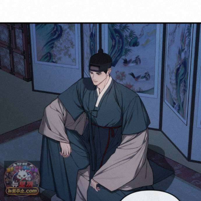 악작 61화 22