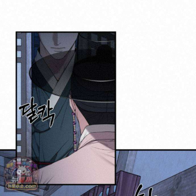 악작 61화 27