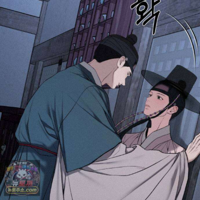 악작 61화 28