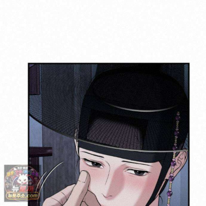악작 61화 31