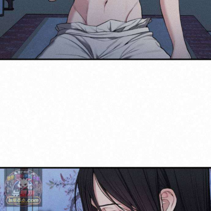 악작 61화 61