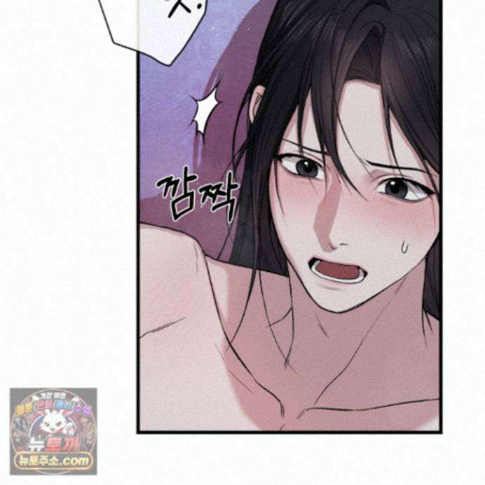 악작 61화 111