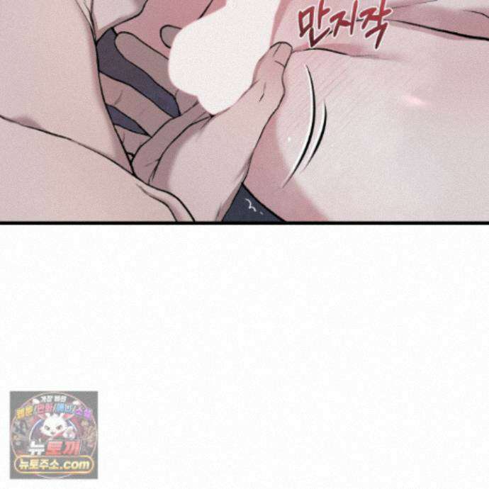 악작 61화 117