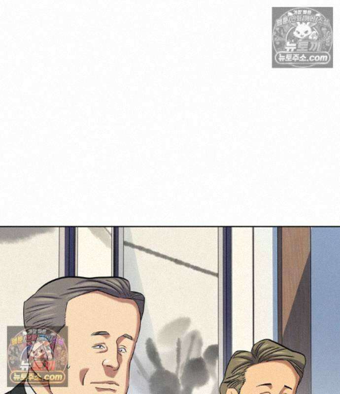 재벌집 막내아들 208화 5