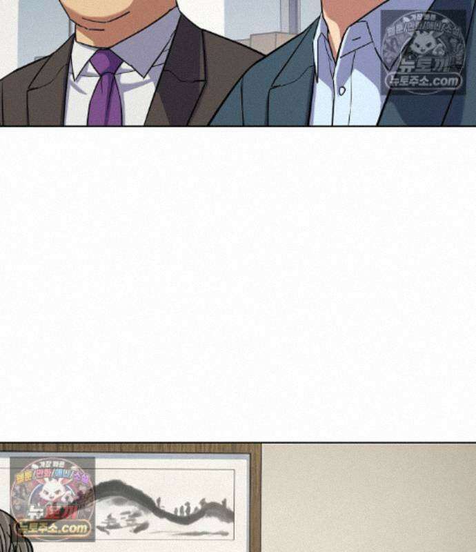 재벌집 막내아들 208화 7