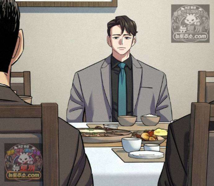 재벌집 막내아들 208화 8