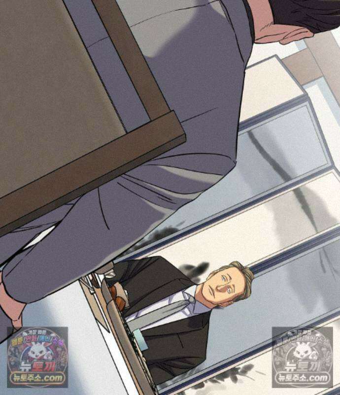 재벌집 막내아들 208화 62