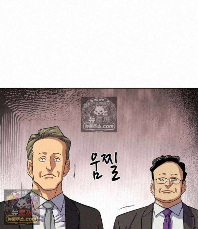 재벌집 막내아들 208화 78