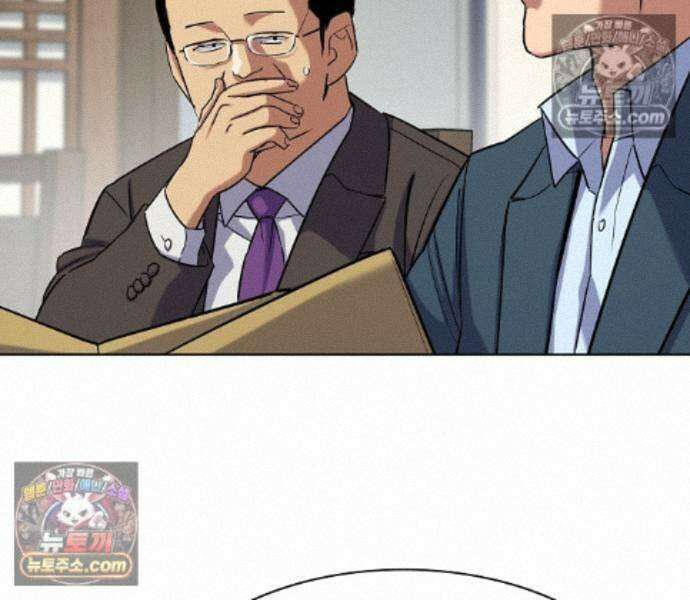 재벌집 막내아들 208화 96