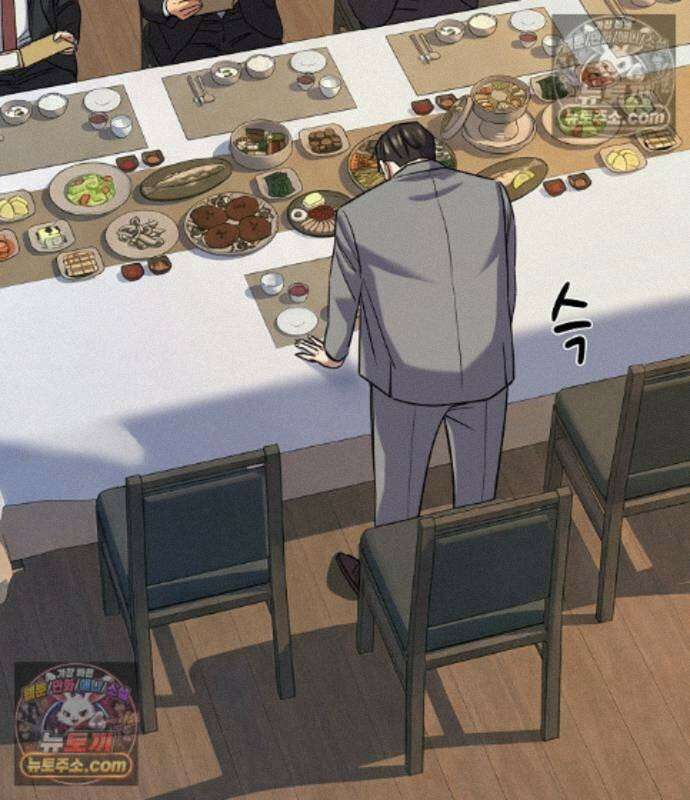 재벌집 막내아들 208화 98