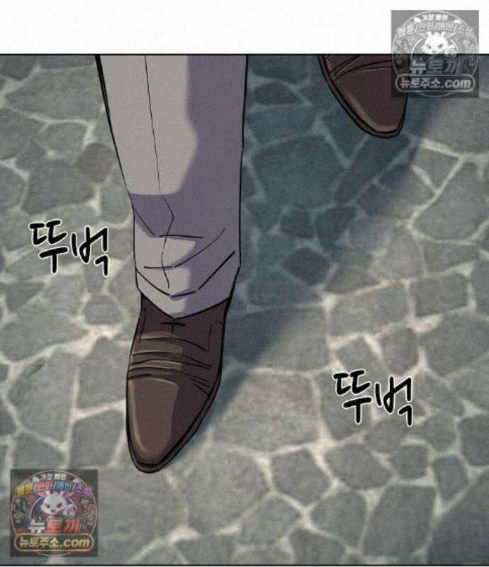 재벌집 막내아들 208화 102