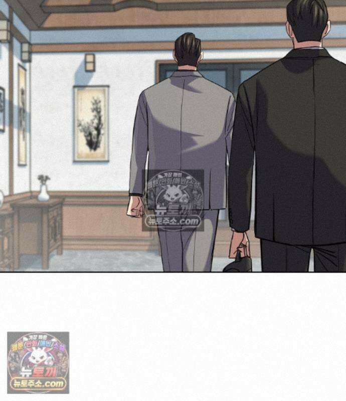 재벌집 막내아들 208화 109