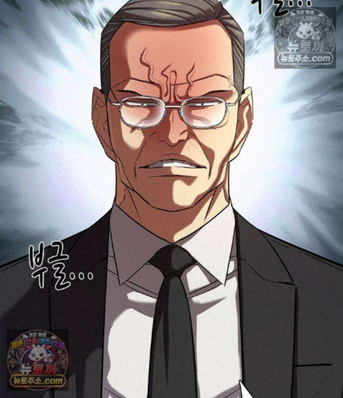 재벌집 막내아들 208화 115