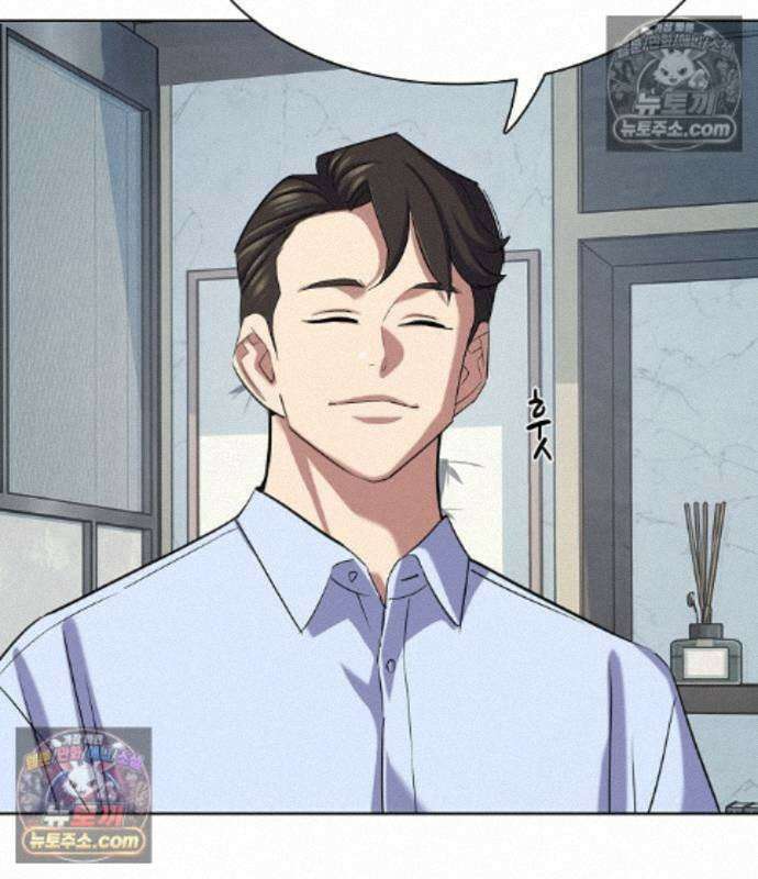 재벌집 막내아들 208화 131