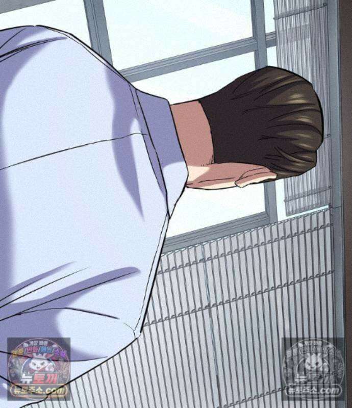 재벌집 막내아들 208화 138