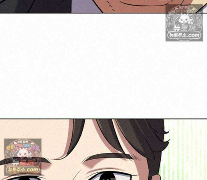 재벌집 막내아들 208화 144