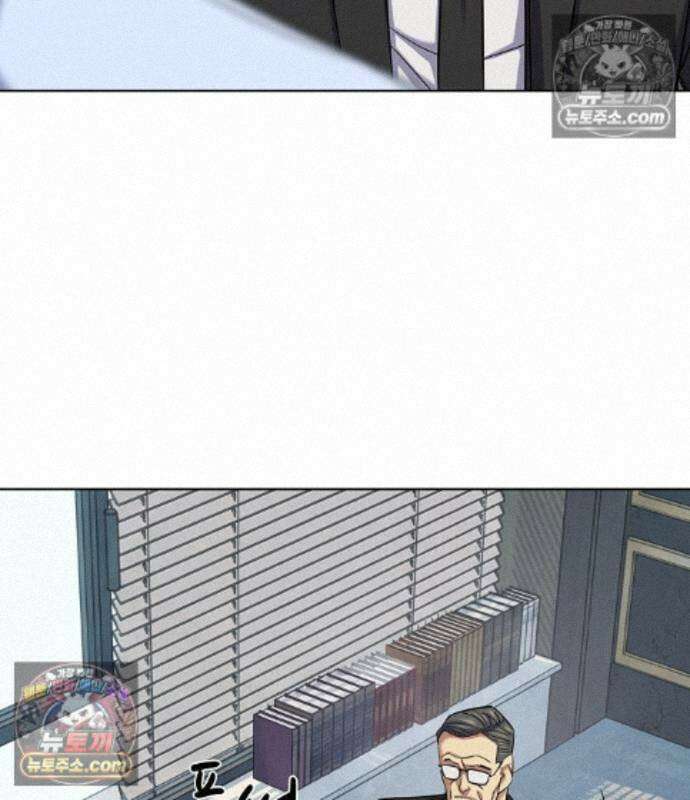 재벌집 막내아들 208화 150