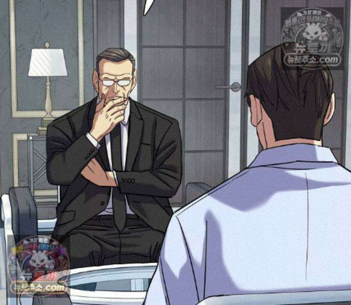 재벌집 막내아들 208화 184