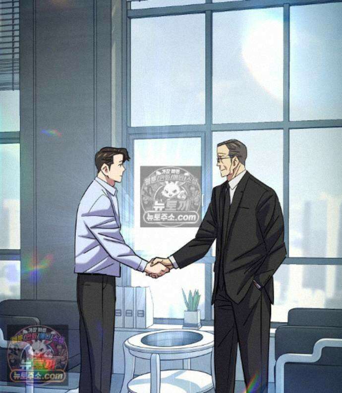 재벌집 막내아들 208화 212