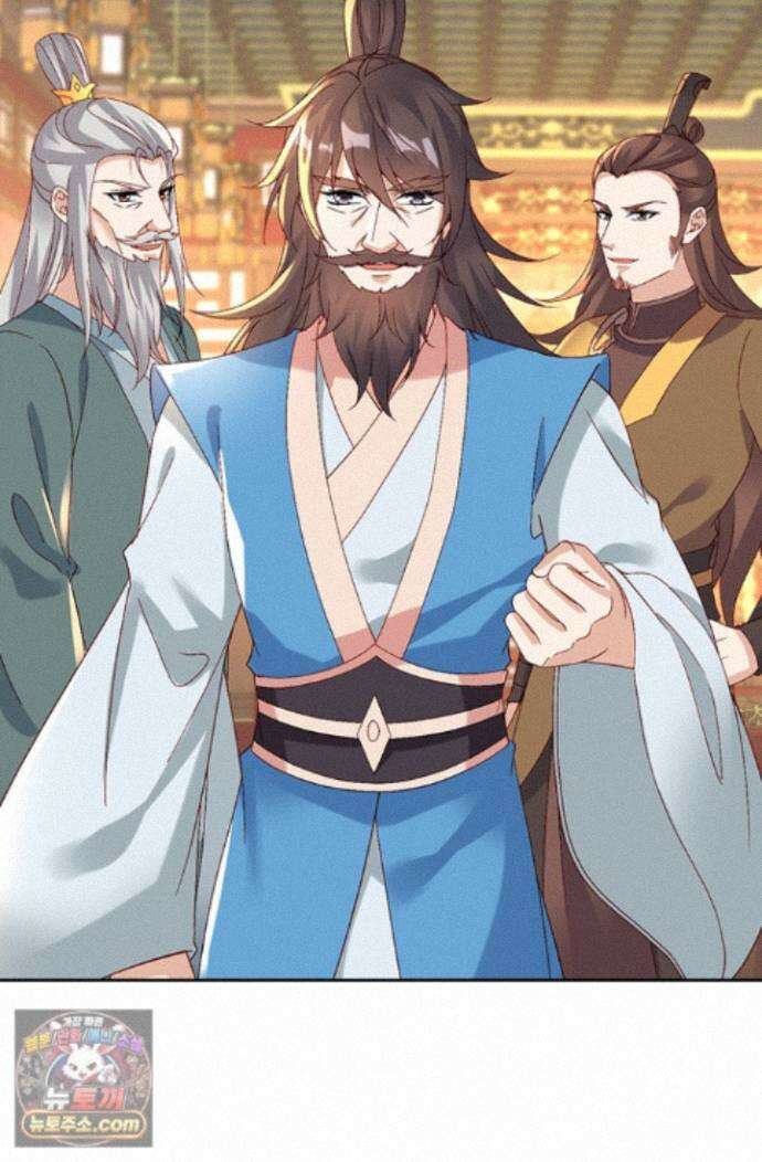 선무제존 628화 9