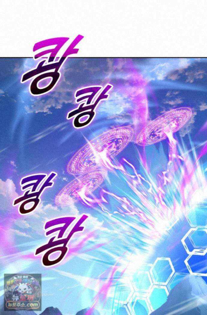 선무제존 628화 51